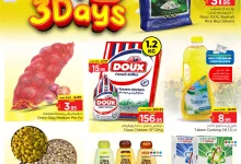 461974858 990356452896108 6102648957972514555 n - عروض نستو الرياض الطازج صفحة واحدة الاحد 6-10-2024 لمدة 3 ايام