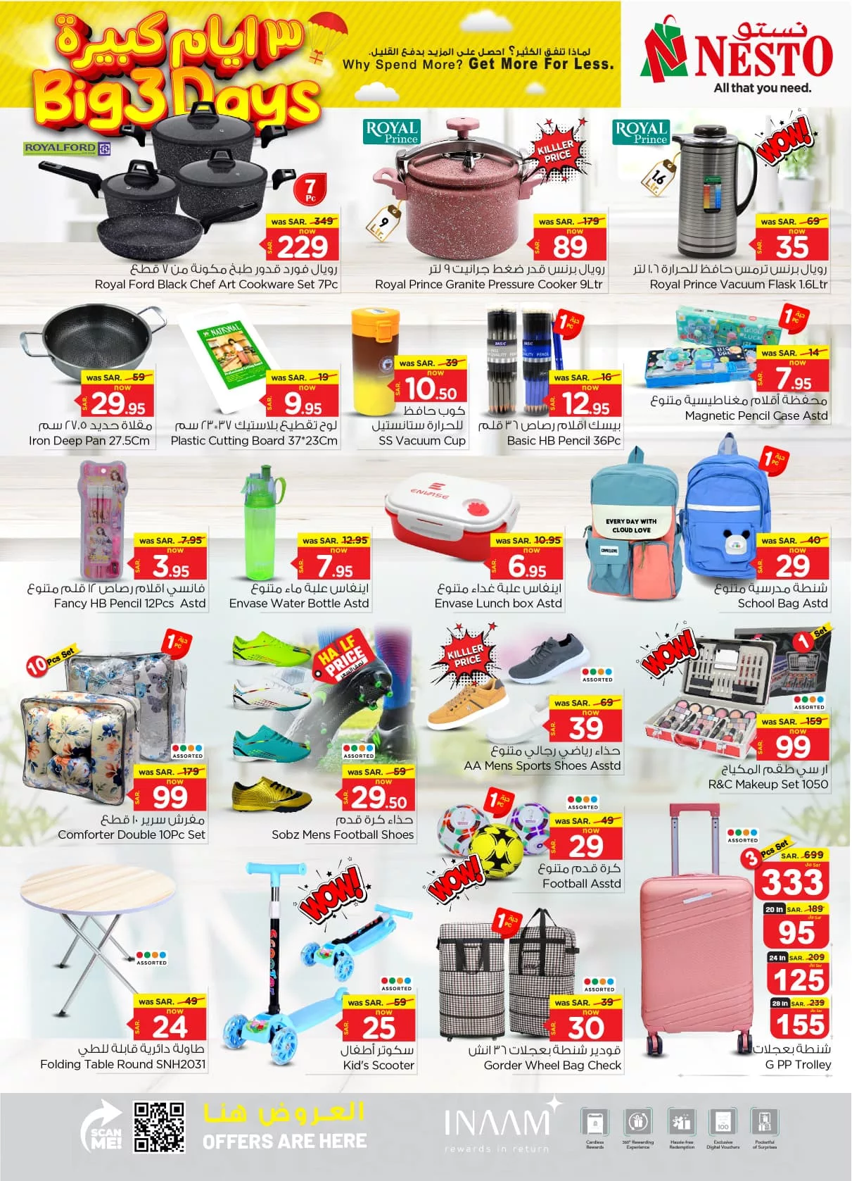 عروض نستو الرياض الطازج صفحة واحدة الاحد 6-10-2024 لمدة 3 ايام 7 462077824 990356446229442 9144526579919502301 n jpg - عروض نستو الرياض الطازج صفحة واحدة الاحد 6-10-2024 لمدة 3 ايام