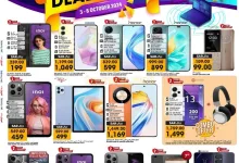 عروض جراند هايبر الرياض صفحة واحدة علي الالكترونيات حتي الثلاثاء 8-10-2024 10 8f4b 6795 3f45 b5d0 - عروض جراند هايبر الرياض صفحة واحدة علي الالكترونيات حتي الثلاثاء 8-10-2024