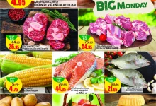 عروض السدحان الطازج صفحة واحدة الاثنين 21/10/2024 اليوم فقط 10 GaWOAFbWoAAtX5u - عروض السدحان الطازج صفحة واحدة الاثنين 21/10/2024 اليوم فقط