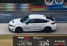 عروض هوندا السعودية علي موديلات متنوعة بأقل قسط شهري | احدث عروض السيارات 2024 4 465782332 868071198859314 3238079714295577641 n - عروض هوندا السعودية علي موديلات متنوعة بأقل قسط شهري | احدث عروض السيارات 2024