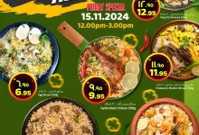 عروض المدينة هايبر ماركت الويكند صفحة واحدة الجمعة 15-11-2024 اليوم فقط 3 466509541 991066433048746 1569414674687059682 n - عروض المدينة هايبر ماركت الويكند صفحة واحدة الجمعة 15-11-2024 اليوم فقط