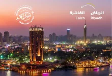 عروض طيران اديل للسفر من الرياض الي القاهرة باقل الاسعار 2 474768426 1965195677303328 3514407374696266244 n - عروض طيران اديل للسفر من الرياض الي القاهرة باقل الاسعار