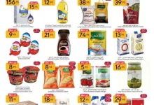 عروض مانويل الرياض الاربعاء 15 يناير 2025 | صفقات اسبوعية 14 6670963196 - عروض مانويل الرياض الاربعاء 15 يناير 2025 | صفقات اسبوعية