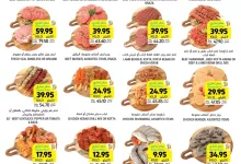 عروض التميمي الرياض الاسبوعية الاربعاء 1-1-2025 | اكثر بسعر اقل 22 Wk 1 SA25 page 04 - عروض التميمي الرياض الاسبوعية الاربعاء 1-1-2025 | اكثر بسعر اقل