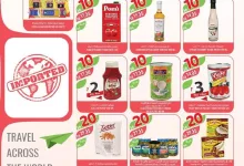 d833 5b94 22b2 995d - عروض أسواق المزرعة المنطقة الجنوبية الأربعاء 22 يناير 2025 اقوي العروض