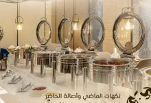 عرض بودل - إفطار مجاني عند الحجز يوم التأسيس السعودي 22 فبراير 2025 5 217524 file - عرض بودل - إفطار مجاني عند الحجز يوم التأسيس السعودي 22 فبراير 2025