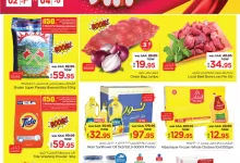 عروض نستو الاحساء الطازج الاحد 2 فبراير 2025 لمدة 3 ايام 9 475808741 590268680638692 8884308221409327281 n - عروض نستو الاحساء الطازج الاحد 2 فبراير 2025 لمدة 3 ايام