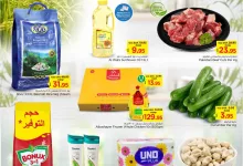 480211189 1083258860268738 3010199605375018158 n - عروض نستو القصيم الطازج الاحد 16-2-2025 لمدة 3 ايام