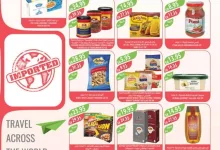 عروض أسواق المزرعة الرياض الاسبوعية الأربعاء 5/2/2025 | عروض رمضان 14 6661277906 - عروض أسواق المزرعة الرياض الاسبوعية الأربعاء 5/2/2025 | عروض رمضان