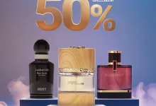 عروض الماجد للعود: تخفيض 50% على جميع الأصناف ٢٠٢٥ 4 لكل عطر إحساسه ولكل عطر شعوره ✨ بس الأكيد أن دائم مع #الماجد_للعود #إحساسك_في_محله😍