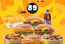 عرض هارديز: بوكس اللمة يجمعنا بسعر 89 ريال فقط! 4 لأن الاكل مع بعض أحلى 🥰👌   #هارديز #Hardees