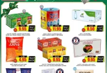 عروض اسواق النخبة الاسبوعية الاثنين 24 فبراير 2025 | خبر عاجل 25 offers 1 page 03 - عروض اسواق النخبة الاسبوعية الاثنين 24 فبراير 2025 | خبر عاجل