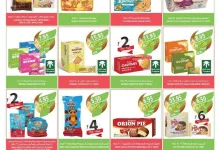 عروض أسواق المزرعة الرياض الاسبوعية الأربعاء 19 مارس 2025 اقل الاسعار 16 1ae1 2171 a421 4c65.jpg - عروض أسواق المزرعة الرياض الاسبوعية الأربعاء 19 مارس 2025 اقل الاسعار