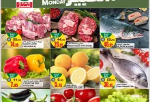 عروض سبار السعودية الطازج الاثنين 10 رمضان 1446هـ اليوم فقط 12 480744450 1176985951094647 2758382278236991605 n - عروض سبار السعودية الطازج الاثنين 10 رمضان 1446هـ اليوم فقط