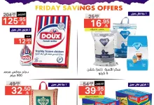 480960195 1030955975732707 8907207173836266407 n - عروض نوري هايبر ماركت الويكند الجمعة 7 مارس 2025 لمدة يومان