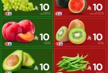 عروض نستو السعودية جميع الفروع الاحد 9 مارس 2025 لمدة 3 ايام 8 481081195 1101565491775203 4019351334602888105 n - عروض نستو السعودية جميع الفروع الاحد 9 مارس 2025 لمدة 3 ايام