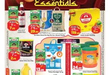 عروض المدينة هايبر ماركت الطازج الاحد 2-3-2025 لمدة 3 ايام 9 481917086 1070473288441393 9195093537159177914 n - عروض المدينة هايبر ماركت الطازج الاحد 2-3-2025 لمدة 3 ايام