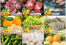 عروض السدحان الطازج صفحة واحدة الاثنين 17 مارس 2025 اليوم فقط | رمضان كريم 4 484936661 18306471913237781 6073113385634486588 n - عروض السدحان الطازج صفحة واحدة الاثنين 17 مارس 2025 اليوم فقط | رمضان كريم