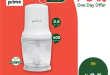 486862784 1052597543569824 6607938870512345433 n - عروض بنده السعودية علي قطاعة برايم الخميس 27 مارس 2025 اليوم فقط