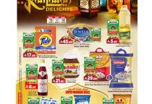 عروض المدينة هايبر ماركت الطازج الاحد 16-3-2025 لمدة 3 ايام 7 596c a2ec 24e2 c13f.jpg - عروض المدينة هايبر ماركت الطازج الاحد 16-3-2025 لمدة 3 ايام