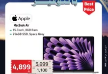 عروض الصندوق الأسود لشهر رمضان – توفير لا يُفوت حتى 10 مارس 2025 23 GlWZ2oLXQAE qMF - عروض الصندوق الأسود لشهر رمضان – توفير لا يُفوت حتى 10 مارس 2025