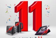 GnOg6qKWoAAPHjN - عروض الأجهزة المنزلية في السعودية: تمكين x جنرال سوبريم - عروض العيد 2025