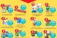 عروض التميمي الدمام الأسبوعية الأربعاء 19 مارس 2025 | أكثر بسعر اقل 11 Wk 12 SA25 page 04 - عروض التميمي الدمام الأسبوعية الأربعاء 19 مارس 2025 | أكثر بسعر اقل