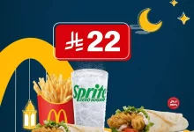 عروض مطعم ماكدونالدز السعودية علي اثنين ماك راب مع بطاطس ومشروب باقل الاسعار 7 عرض كااااامل مكمّل ناقصه انك تطلبه!🤤❤️🌯🌯 #حصريا_عبر_تطبيق_ماكدونالدز فولو عشان تعرف عروضنا❤️🎁