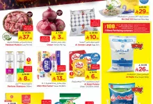 486435786 643517028443443 6010838794239018050 n - عروض نستو الدمام الطازج الاحد 6-4-2025 لمدة 3 ايام