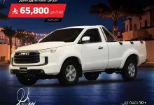 488194274 17972399696839442 1680453025972421715 n - عروض جيه ام سي الجبر اشتري سيارتك الان و سدد الاقساط السنة القادمة