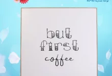 490020154 1076142721214609 2865504706698054603 n - عروض قصر الاواني علي الاجهزة و الادوات المنزلية مع خصومات رائعة | عروض الربيع