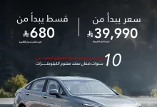 490487909 18057398324472345 7466869384364631316 n - عروض بايك السعودية علي موديلات مختلفة باقل قسط شهري | افضل المواصفات