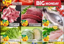 491416498 18385123090141881 1058822079060034923 n - عروض سبار السعودية الطازج الاثنين 23 شوال 1446هـ اليوم فقط