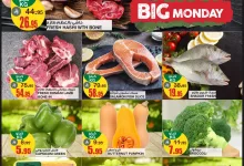 491417667 18384331228141881 7206605870991123489 n - عروض سبار السعودية الطازج الاثنين 16 شوال 1446هـ اليوم فقط