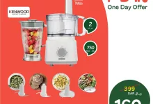 491863579 1072353704927541 4527560157642677814 n - عروض بنده اليومية علي محضرة الطعام كينوود الاحد 20 ابريل 2025 اليوم فقط