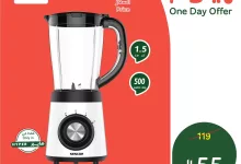 492657999 1077040324458879 4356144670054735176 n - عروض بنده اليومية علي خلاط سينكور السبت 26 ابريل 2025 اليوم فقط