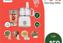 495053024 1080287664134145 1107328815472836714 n - عروض بنده علي محضرة طعام كينوود الاربعاء 30-4-2025 اليوم فقط