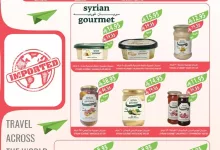 7758e204 efcb 4dd9 8c43 e3b009627c9d page 02 - عروض أسواق المزرعة المنطقة الغربية الاربعاء 9-4-2025