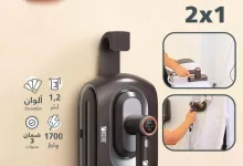 Go rQx3XsAAjCz - اكتشف أحدث عروض السيف غاليري على الأجهزة المنزلية المبتكرة من EDISON