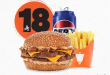 عروض مطعم شاورما كلاسك علي اشهي وجبات الغداء بأسعار لا تفوت 4 GoZ7XwoWcAAARDA 283965416 - عروض مطعم شاورما كلاسك علي اشهي وجبات الغداء بأسعار لا تفوت