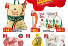 GolodJQWUAA7CrZ - عروض سبار منتصف الشهر إلى 22 أبريل 2025 تخفيضات على السلع الغذائية والمنزلية