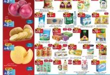 عروض مانويل جدة الاربعاء 30-4-2025 الصفقات الاسبوعية 12 مانويل جدة page 01 1 - عروض مانويل جدة الاربعاء 30-4-2025 الصفقات الاسبوعية
