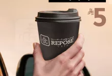 1 23 - قهوة اليوم من ريـبوس كافيه في جدة بـ 5 ريال فقط – تجربة أثيوبية مختصة بسعر مميز