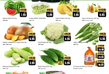 تخفيضات Budget Food على المنتجات الطازجة في الرياض من 11 إلى 13 مايو 2025 – أسعار مذهلة لا تُفوت 3 1 69 - تخفيضات Budget Food على المنتجات الطازجة في الرياض من 11 إلى 13 مايو 2025 – أسعار مذهلة لا تُفوت