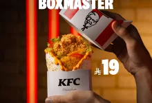 اكتشف ساندويتش Xtreme Cheese Boxmaster الجديد من KFC بسعر لا يُقاوم 19 ريال فقط 9 3 28 - اكتشف ساندويتش Xtreme Cheese Boxmaster الجديد من KFC بسعر لا يُقاوم 19 ريال فقط