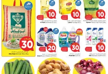 1f8d bd57 81a4 065f.jpg - عروض نستو الرياض الاسبوعية الاربعاء 14 مايو 2025 بـ 10.20.30 ريال سعودي