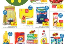 عروض نستو هايبر ماركت في السعودية – من 18 إلى 20 مايو 2025 6 3 60 - عروض نستو هايبر ماركت في السعودية – من 18 إلى 20 مايو 2025