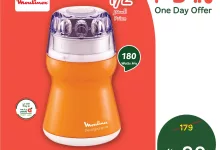 عروض بنده علي مطحنة مولينكس الخميس 1 مايو 2025 اليوم فقط 6 494249682 1081109954051916 2646340147141194746 n - عروض بنده علي مطحنة مولينكس الخميس 1 مايو 2025 اليوم فقط