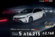 عروض بايك السعودية علي سيارات هوندا باقل قسط شهري و مميزات متنوعة 4 494413274 18361485439178549 4252128797806296289 n - عروض بايك السعودية علي سيارات هوندا باقل قسط شهري و مميزات متنوعة